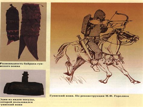 Ранние предки и протолюди