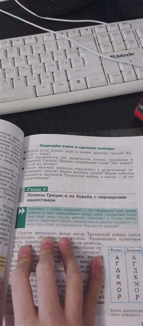 Раскрасьте ТНТ в соответствии с оригиналом