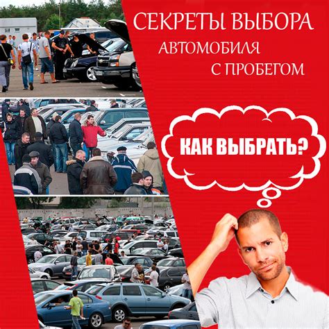Раскрываем секреты успешной самоидентификации