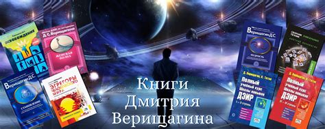 Раскрытие таланта - открытие новых возможностей
