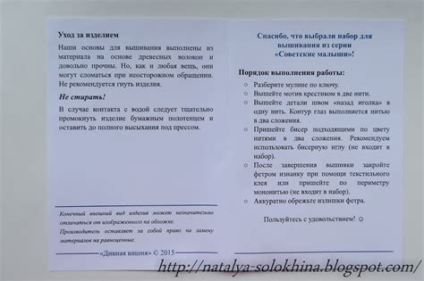 Распаковка и подготовка к сборке
