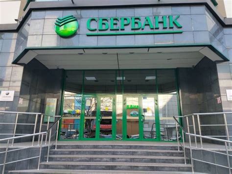 Расписание работы Сбербанка в мае 2022 года