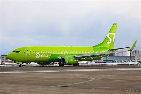 Расписание самолетов и время посадки S7 Airlines