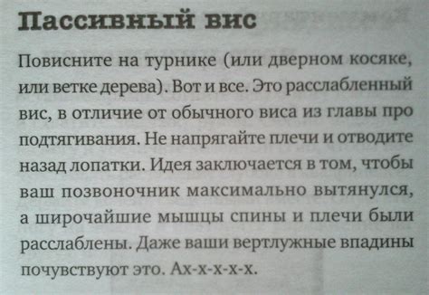 Распознавание текста и изображений переводчиком Алиэкспресс