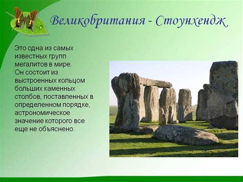 Распространение имени "Тамара" в России и за рубежом