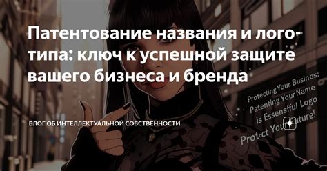 Распространение и использование логотипа