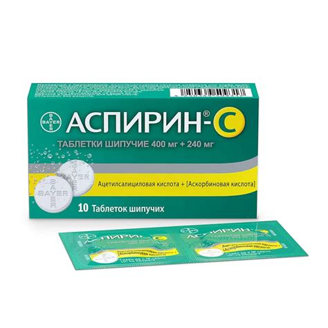 Распылите аспирин в порошковой форме на небольшую плоскую поверхность