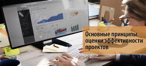 Рассмотрим основные принципы создания лекала