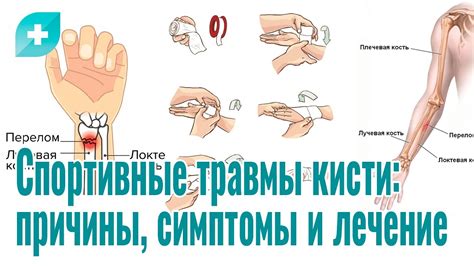 Растяжение картинки на всю страницу