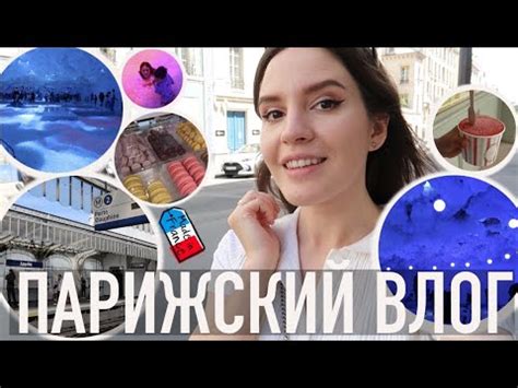 Расцвет популярности и возвращение ностальгии
