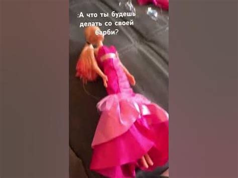 Расчесывайте волосы своей Барби осторожно и аккуратно