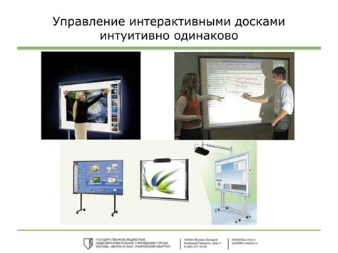 Расширение возможностей использования идентификатора растения