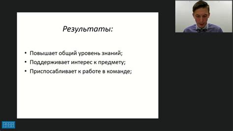 Расширение игровых возможностей с помощью модификаций