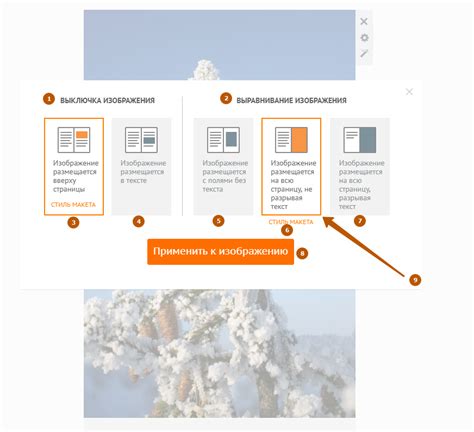 Расширенные возможности для обработки изображений