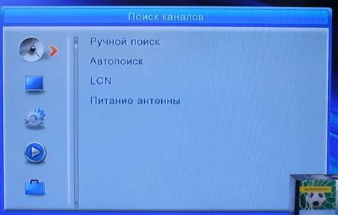 Расширенные возможности приставки Селенга для потокового воспроизведения
