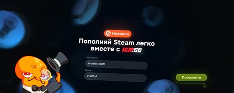 Реакция игрового сообщества на запрет