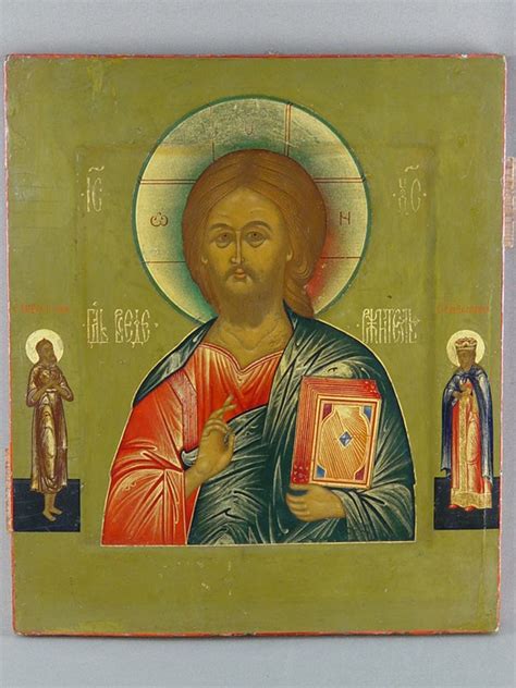 Реальность взаимодействия неосвященной иконы с человеком