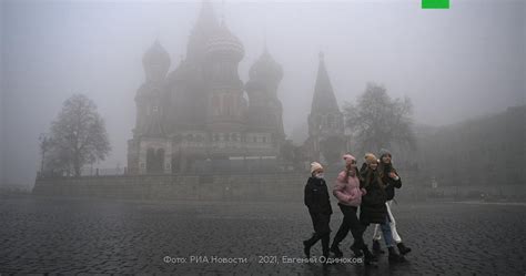 Реальные свидетельства о непреодолимой силе московского тумана