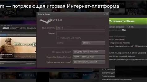 Регистрация аккаунта Steam Турции в России
