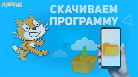 Регистрация в программе Хмеуе