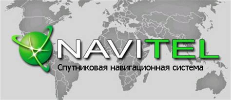 Регистрация на новом устройстве