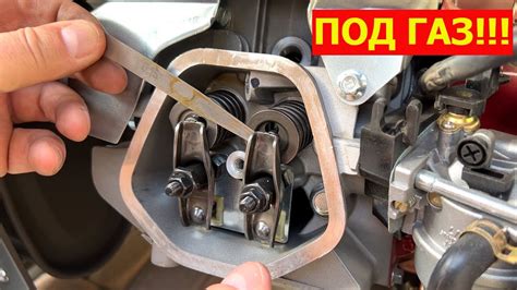 Регулировка воздушного и холостого клапанов
