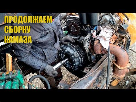Регулировка задней оси КАМАЗ 5320