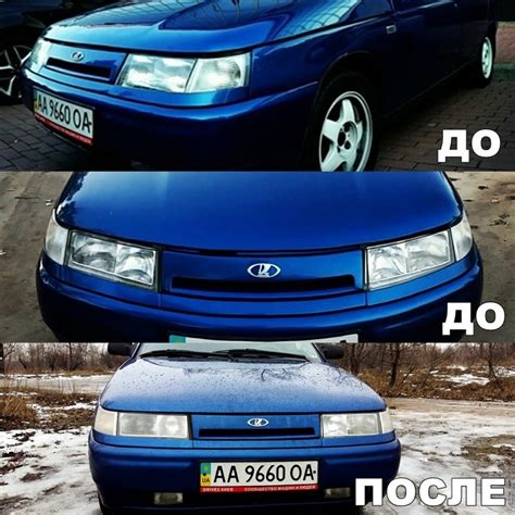 Регулировка зазора на капоте