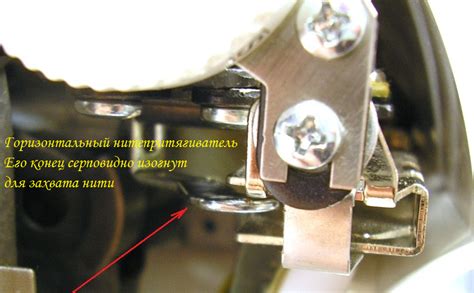 Регулировка натяжения нитей