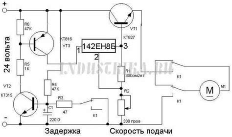 Регулировка скорости подачи проволоки для полуавтомата 0.8 порошковой сварки без газа