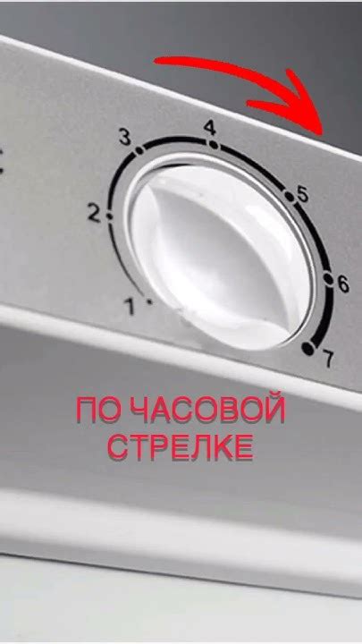Регулировка термостата холодильника Норд
