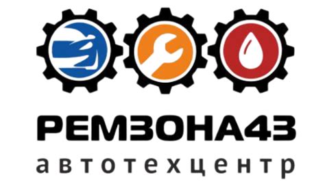 Регулярное обслуживание ОГВ ДОН ЭКО