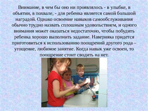 Регулярное освоение новых навыков и занятие творчеством