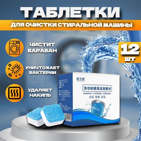 Регулярность процедуры очистки от накипи