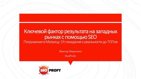 Регулярность - ключевой фактор в достижении результата