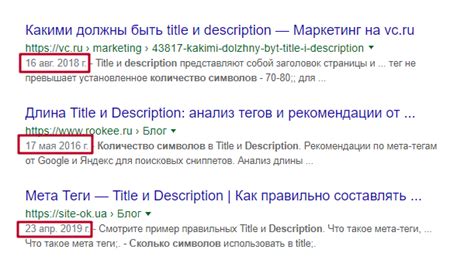 Регулярно обновляйте контент
