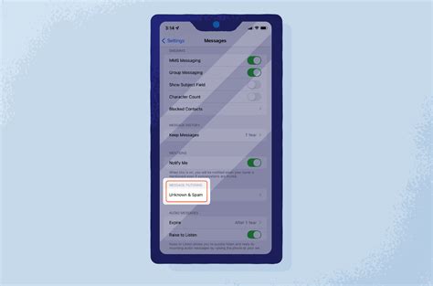 Регулярно обновляйте настройки
