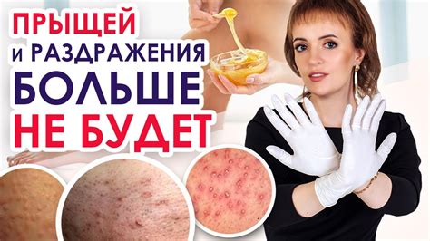 Регулярно пилингуйте кожу