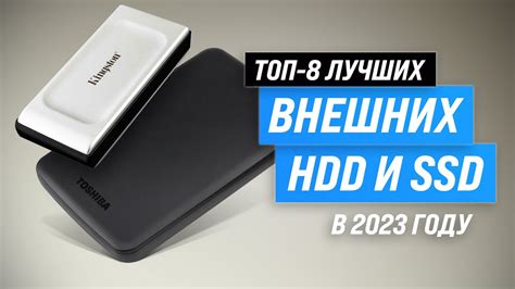 Регулярно сканируйте USB-флешки и внешние жесткие диски