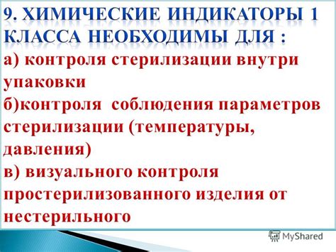 Регулярные мероприятия для сохранения качества матраса