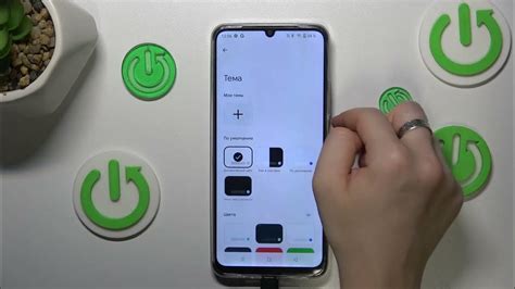 Режимы настройки клавиатуры Realme