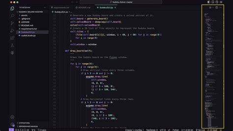 Режимы отображения кода в Visual Studio