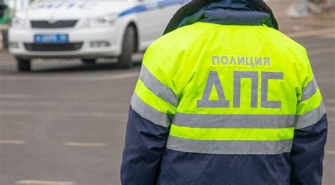 Режим работы ГИБДД на праздники