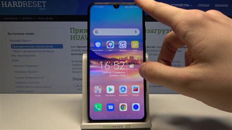 Режим сканирования на Honor 20