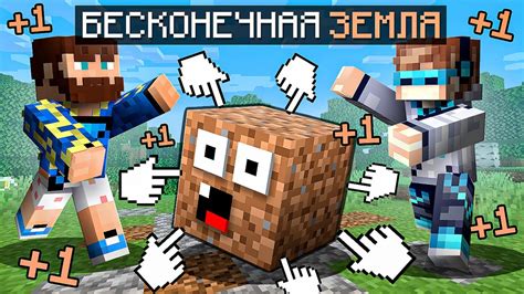 Режим творчества