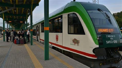 Резервация билетов