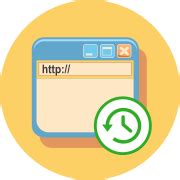 Резервное копирование закладок и истории браузера