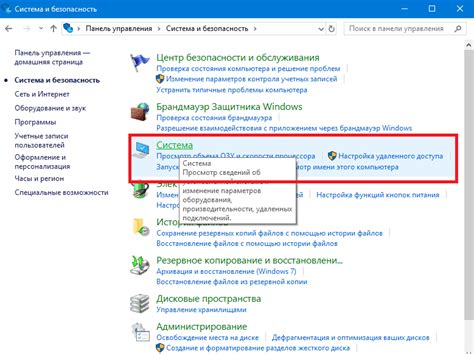 Резервные методы и инструменты для восстановления доступа