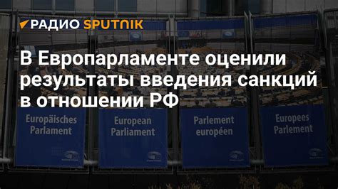 Результаты введения двухконсульства