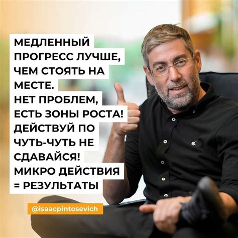 Результаты исследований: колокола - ключ к успешному рыболовству